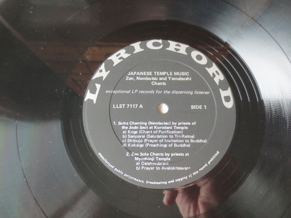 Various : Japanese Temple Music (Zen, Nembutsu And Yamabushi Chants) (LP)
