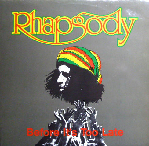 Rhapsody (4) : Before It's Too Late (LP, Album)