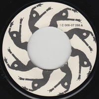 Kate Bush : Breathing (7", Single)