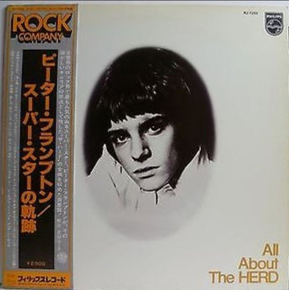 The Herd* : All About The Herd (LP, Comp)