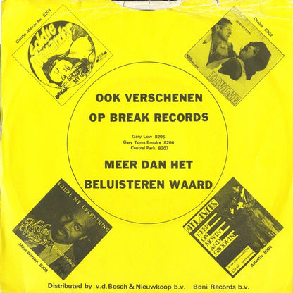 Gary Low : You Are A Danger (7")