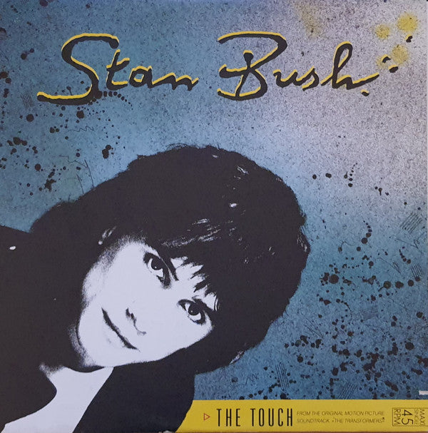 Stan Bush / "Weird Al" Yankovic : The Touch / Dare To Be Stupid (12", Maxi)