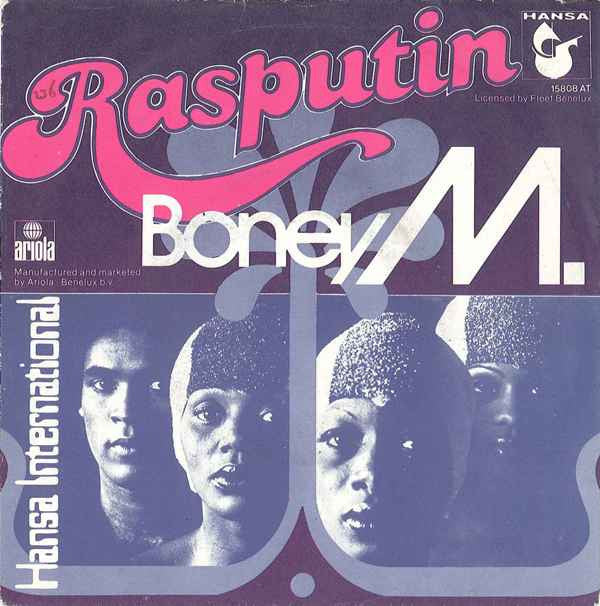 Boney M. : Rasputin (7", Single)