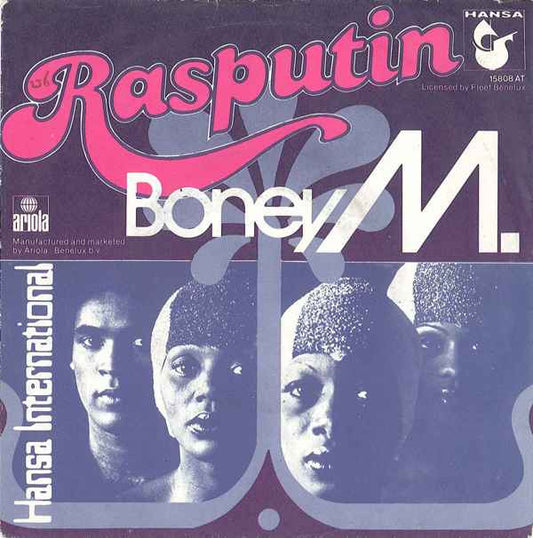 Boney M. : Rasputin (7", Single)