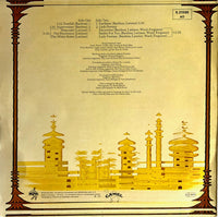 Camel : Mirage (LP, Album, RE)