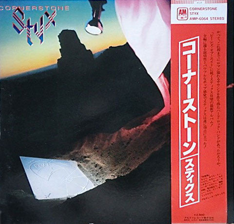 Styx : Cornerstone (LP, Album, Gat)