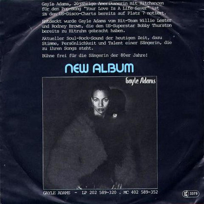 Gayle Adams : Your Love Is A Life Saver (7", Single)