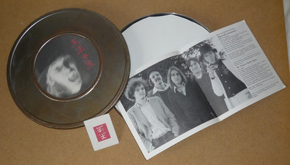 Oho : Okinawa, 20th Anniversary Edition (4x10" + Box, (ti)