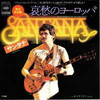 Santana : Europa (Earth's Cry, Heaven's Smile) (7", Single)