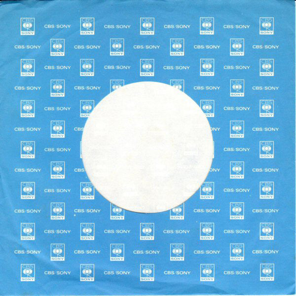 Santana : Europa (Earth's Cry, Heaven's Smile) (7", Single)