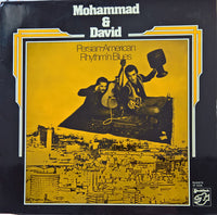 Mohammad* & David* : Persian-American Rhythm'n Blues (LP, Album)