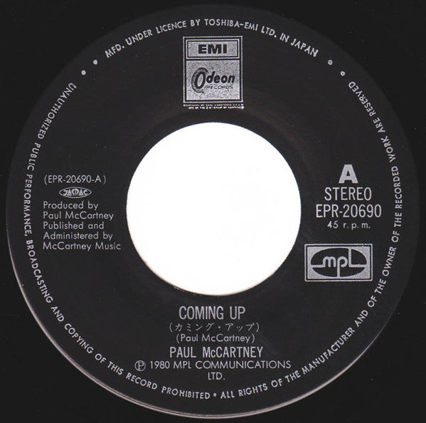 Paul McCartney = ポール・マッカートニー* : Coming Up = カミング・アップ (7", Single)