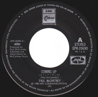 Paul McCartney = ポール・マッカートニー* : Coming Up = カミング・アップ (7", Single)