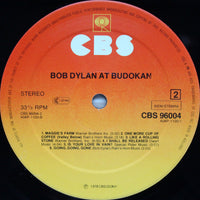 Bob Dylan : Bob Dylan At Budokan (2xLP, Album, Sun)