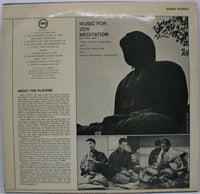 Tony Scott (2) · Shinichi Yuize · Hozan Yamamoto : Music For Zen Meditation And Other Joys (LP, Album)