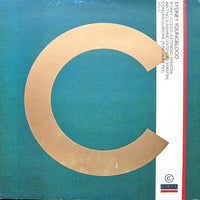 Sydney Youngblood : If Only I Could / Ain't No Sunshine / Congratulations (12")
