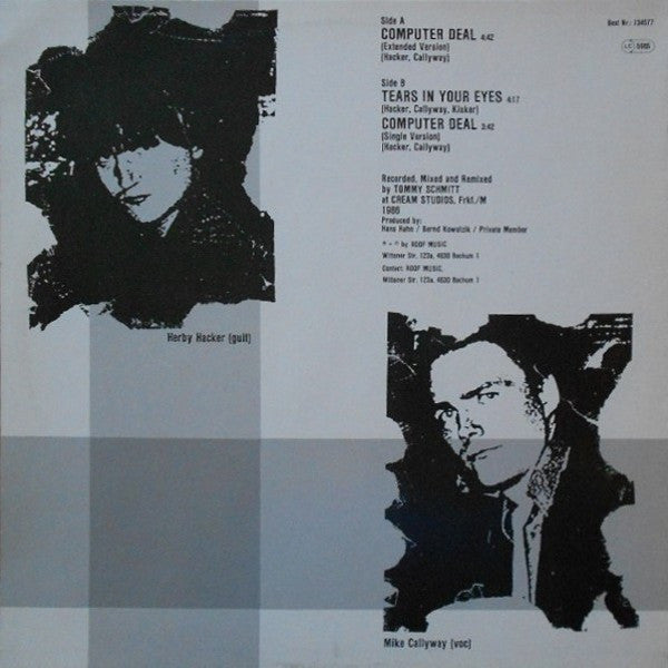 Private Member : Computer Deal / Tears In Your Eyes (12")