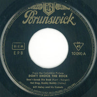 Bill Haley And His Comets : Don't Knock The Rock (7", EP, Mono)