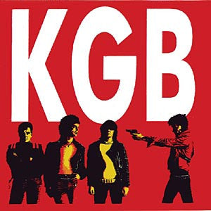 KGB* : Kein Grund Zur Beruhigung (LP, Album)