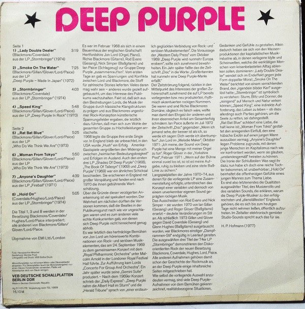 Deep Purple : Deep Purple (LP, Comp)