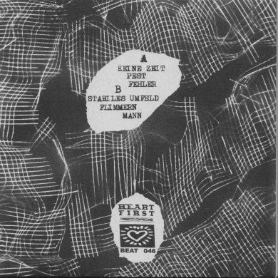 Mülltüte : Mülltüte (7", EP)