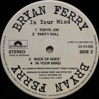 Bryan Ferry : In Your Mind (LP, Album, RP)