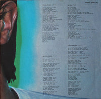 Bryan Ferry : In Your Mind (LP, Album, RP)