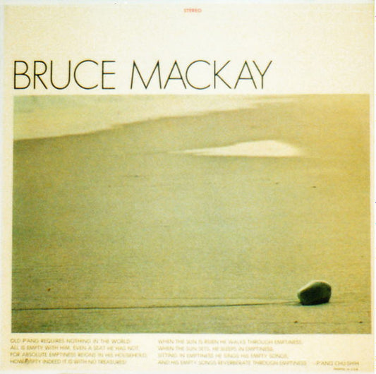 Bruce Mackay* : Bruce Mackay (LP, Album)