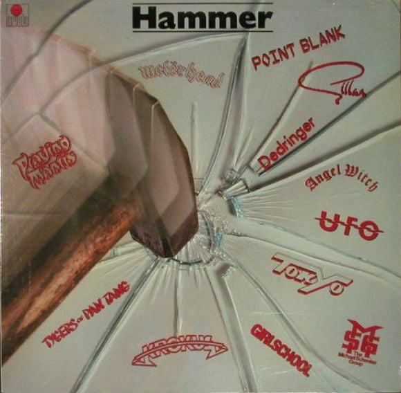 Various : Hammer (LP, Comp)