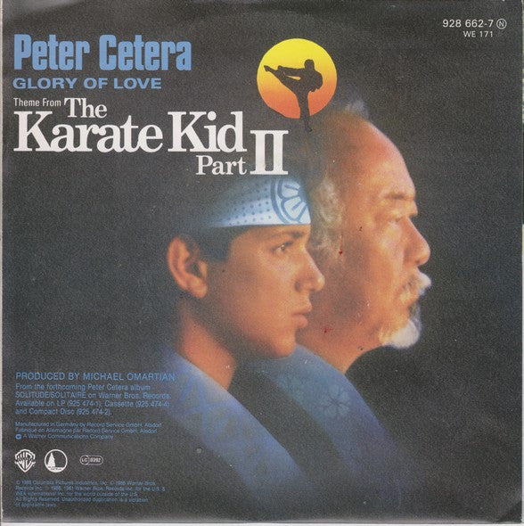 Peter Cetera : Glory Of Love (Theme From Karate Kid Part II) (7", Single)