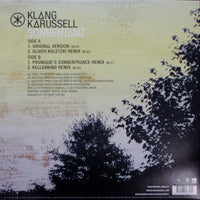 Klangkarussell : Sonnentanz (12", Single)