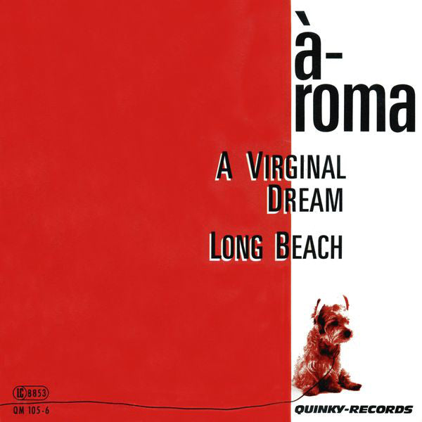 À-Roma : A Virginal Dream (7")