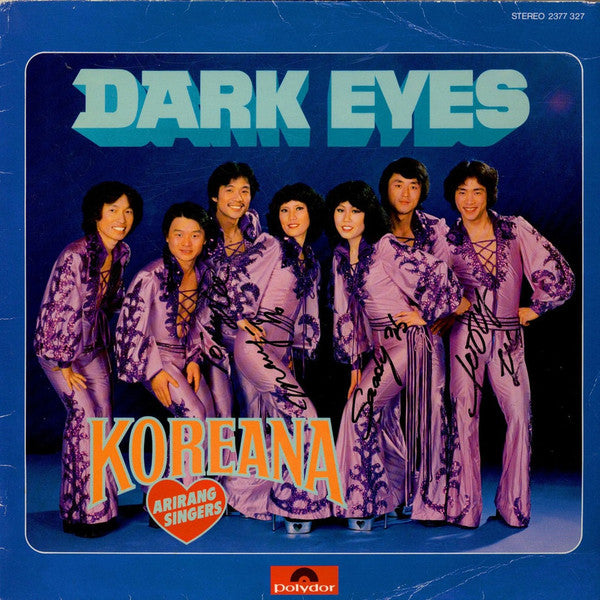 Koreana : Dark Eyes (LP, Album)