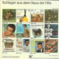 Christa Orth : L. U. S. (Liebe Und Sonnenschein) / Morgen Ist Alles Vorbei (7", Single)