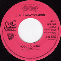 Olivia Newton-John, Electric Light Orchestra : Xanadu (7", Single)