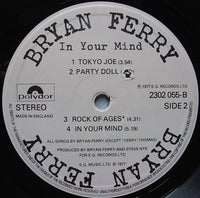 Bryan Ferry : In Your Mind (LP, Album)