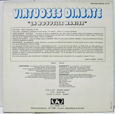 Virtuoses Diabate* : La Nouvelle Mariee (LP, Album)