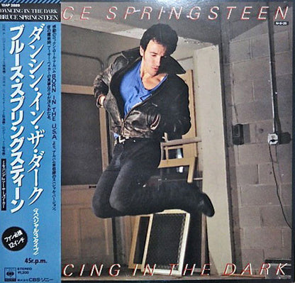 Bruce Springsteen : Dancing In The Dark (12", Maxi)