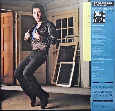 Bruce Springsteen : Dancing In The Dark (12", Maxi)
