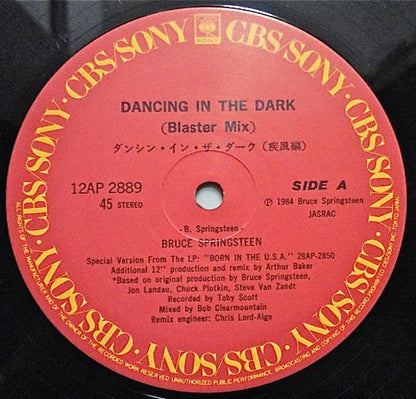 Bruce Springsteen : Dancing In The Dark (12", Maxi)