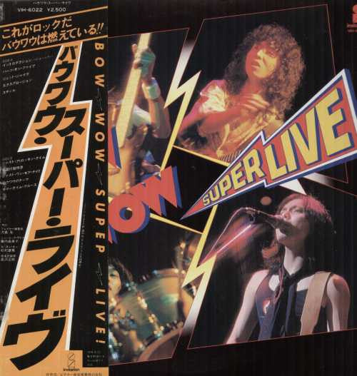 Bow Wow (2) : Super Live (LP, Album)