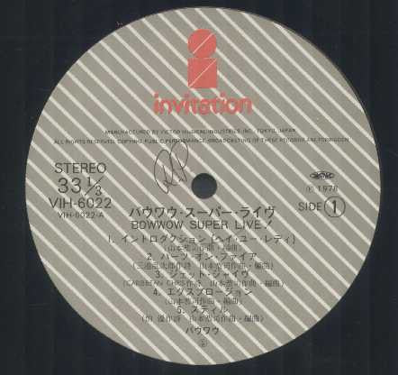 Bow Wow (2) : Super Live (LP, Album)