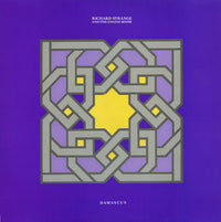 Richard Strange And The Engine Room* : Damascus (12")