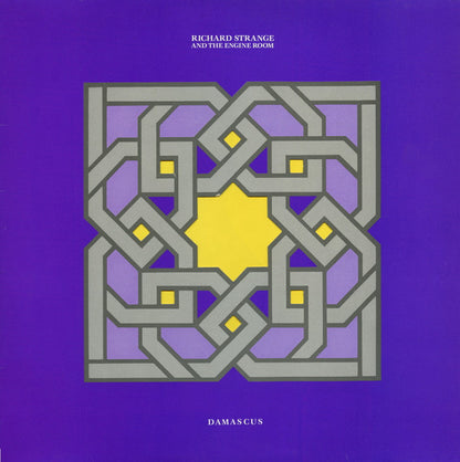 Richard Strange And The Engine Room* : Damascus (12")