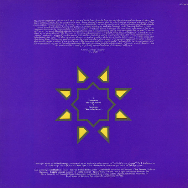 Richard Strange & The Engine Room : Damascus (12")