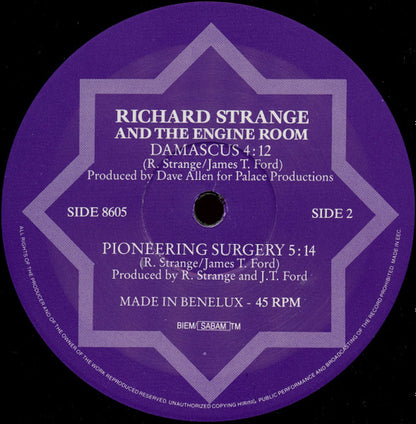 Richard Strange And The Engine Room* : Damascus (12")