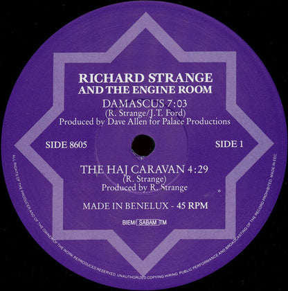 Richard Strange And The Engine Room* : Damascus (12")
