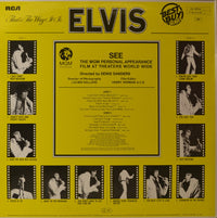 Elvis Presley : That's The Way It Is (LP, Album, RE)
