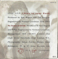 T'Pau : China In Your Hand (7", Single)