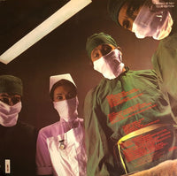 Rainbow : Difficult To Cure (LP, Album, Club)